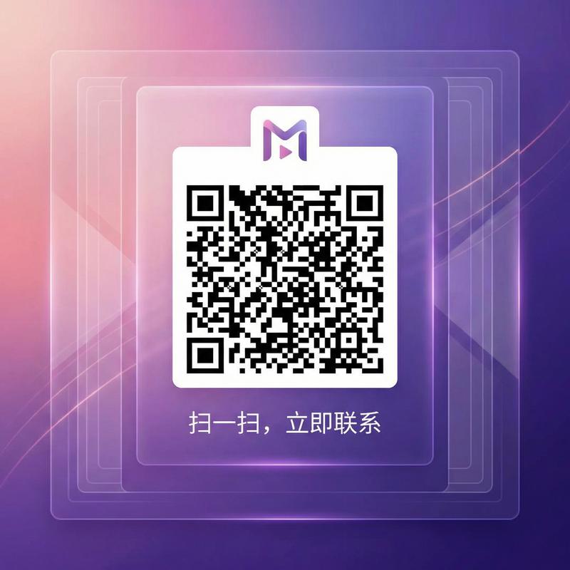 困困兔商务微信二维码